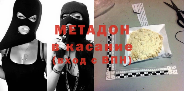 сатива Алексин