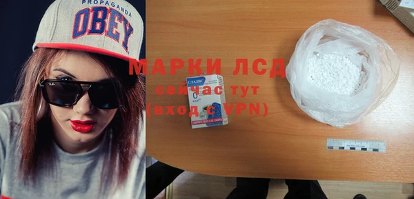 скорость mdpv Алексеевка