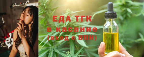 ПСИЛОЦИБИНОВЫЕ ГРИБЫ Абинск