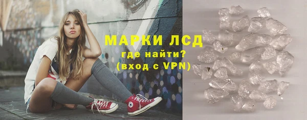 винт Остров