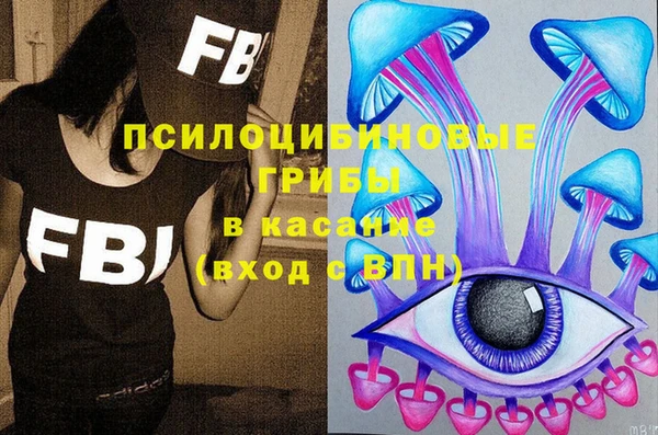 винт Остров