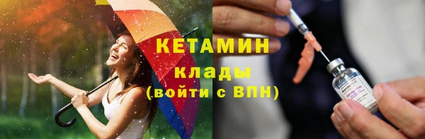СК Абаза