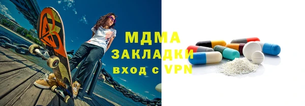 ALPHA-PVP Алзамай