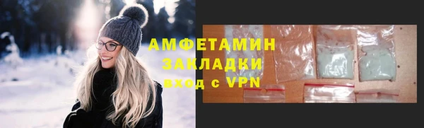 скорость mdpv Алексеевка