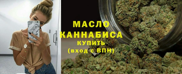 скорость mdpv Алексеевка