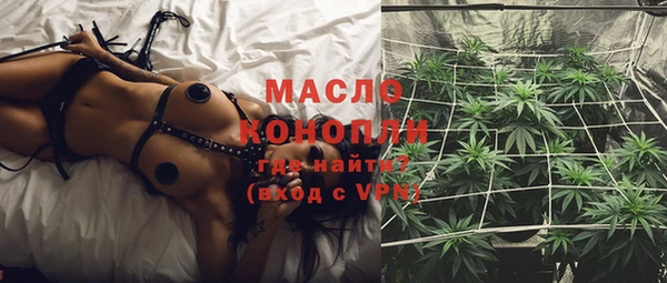 ПСИЛОЦИБИНОВЫЕ ГРИБЫ Абинск
