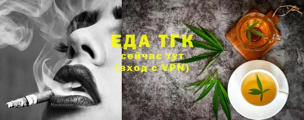 ALPHA-PVP Алзамай