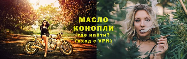 MDMA Premium VHQ Осташков