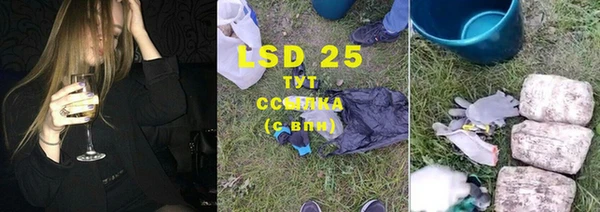MDMA Premium VHQ Осташков