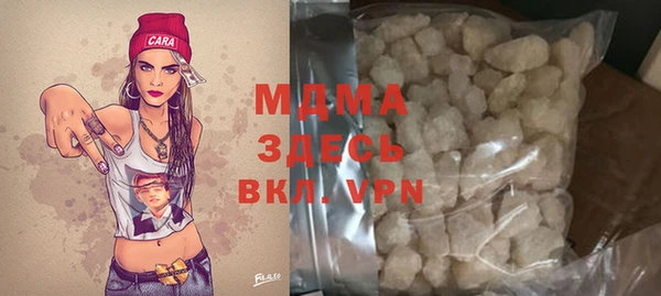 мяу мяу мука Абдулино