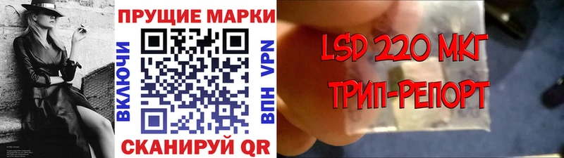 что такое наркотик Анжеро-Судженск мега вход нарко площадка клад Марки NBOMe 1500мкг