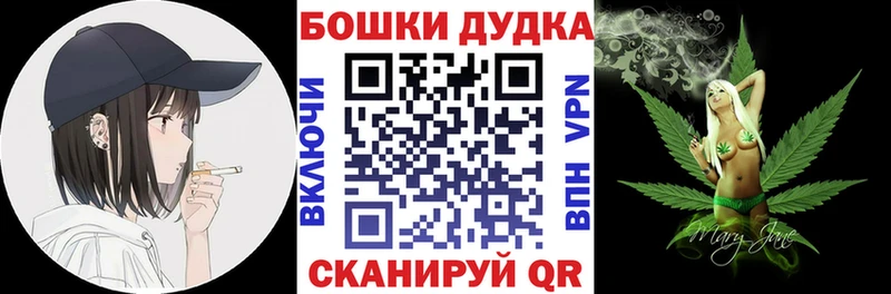 цены наркотик  Анжеро-Судженск  кракен ССЫЛКА  Конопля тримм 